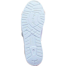 Load image into Gallery viewer, Shoes for Clean Room  P7000-26.0  MITSU-UMA
