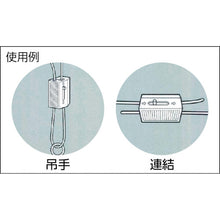 Load image into Gallery viewer, Suspension Metal Fitting  P-747  Nissa Chain
