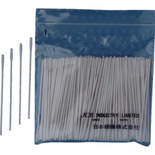 Load image into Gallery viewer, Cotton Swab  P752S  JCB

