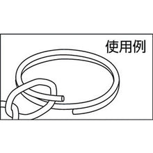 Load image into Gallery viewer, Nickel W Ring  P-810  Nissa Chain
