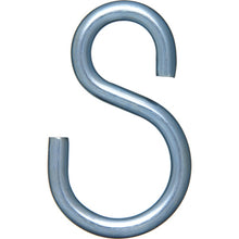 Load image into Gallery viewer, Steel S Hook  P-823  Nissa Chain
