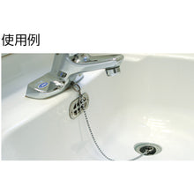 Load image into Gallery viewer, Ball Chain  P-874  Nissa Chain
