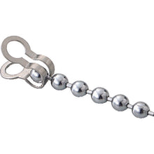 Load image into Gallery viewer, Ball Chain  P-875  Nissa Chain
