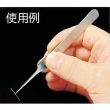 Load image into Gallery viewer, Stainless Steel Tweezers  P-87  HOZAN
