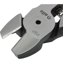 Load image into Gallery viewer, Blade for Air Nipper  P8P  NILE
