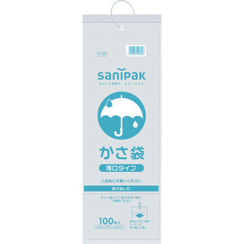 The Garbage Bag  P-99  SANIPAK