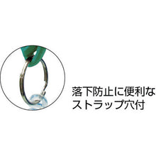 Load image into Gallery viewer, Wire Stripper  PA-06  ENGINEER
