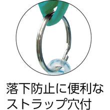 Load image into Gallery viewer, Wire Stripper  PA-07  ENGINEER
