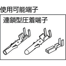 Load image into Gallery viewer, Micro Connector Plier  PA-09  ENGINEER
