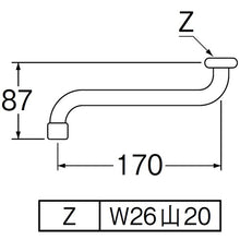 Load image into Gallery viewer, Pipe for Faucet  PA10JH-60X-16  SANEI
