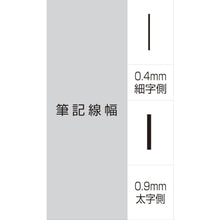 Load image into Gallery viewer, Oil-based Marker PI:S  PA121T.24  uni
