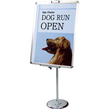 Load image into Gallery viewer, PA Panel Stand Pole Type One Side  PA14M  TOKISEI
