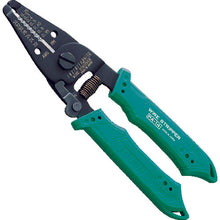 Load image into Gallery viewer, Wire Stripper  PA-14  ENGINEER
