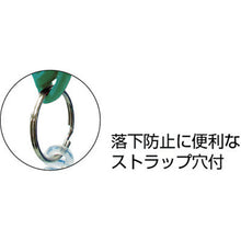 Load image into Gallery viewer, Wire Stripper  PA-14  ENGINEER
