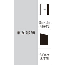 Load image into Gallery viewer, Oil-based Marker PI:S  PA152TR.24  uni
