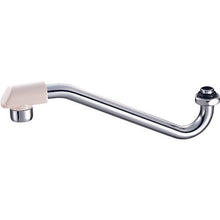Load image into Gallery viewer, Pipe for Faucet  PA16D-60X-16  SANEI
