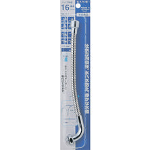 Load image into Gallery viewer, Flexible Pipe  PA18A76X316-3247  SANEI
