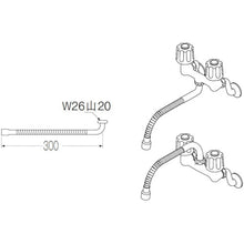 Load image into Gallery viewer, Flexible Pipe  PA18A76X316-3247  SANEI
