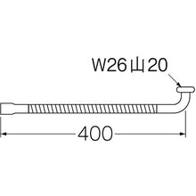 Load image into Gallery viewer, Flexible Pipe  PA18A-76X4-16  SANEI
