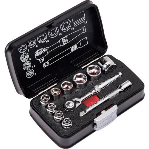 Stubby Ratchet & Socket Set  PA2011  Pro-Auto