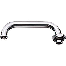 Load image into Gallery viewer, Pipe for Faucet  PA20G-60X-16  SANEI
