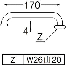 Load image into Gallery viewer, Pipe for Faucet  PA20G-60X-16  SANEI
