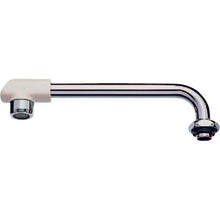 Load image into Gallery viewer, Pipe for Faucet  PA20JD-60X-16  SANEI
