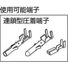 Load image into Gallery viewer, Universal Crimping Plier  PA-21  ENGINEER
