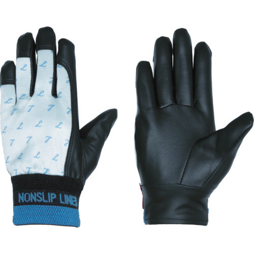 Nonslipliner Gloves  PA-2303  Penguinace