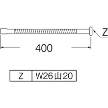 Load image into Gallery viewer, Flexible Spout  PA286A-76X4-16  SANEI
