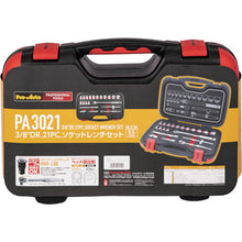 Load image into Gallery viewer, Socket Wrench Set  PA3021  Pro-Auto
