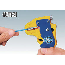 Load image into Gallery viewer, Wire Stripper  PA-30  ENGINEER
