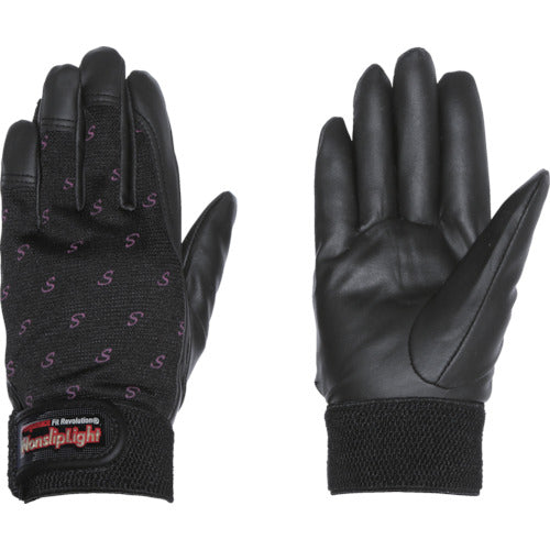 Nonslipliner Gloves  PA-9101  Penguinace