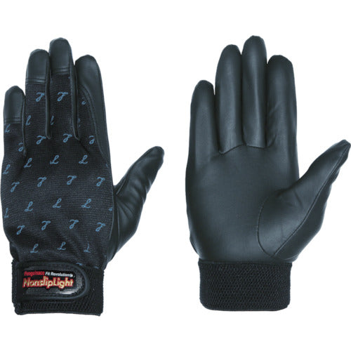 Nonslipliner Gloves  PA-9103  Penguinace