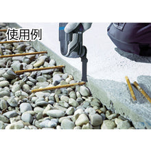 Load image into Gallery viewer, Multi Tool  PAIZ32EPC  BOSCH
