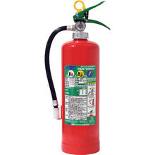 Load image into Gallery viewer, ABC Powder FireExtinguisher  PAN-10WXE(1)  NDC
