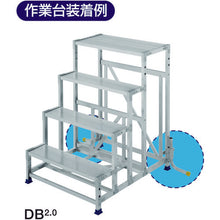 Load image into Gallery viewer, Aluminum outrigger  PAR1.0  HASEGAWA
