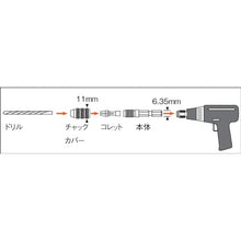 Load image into Gallery viewer, Pin Vice Bit(Chuck For Smaller-Sized Drills)  PA-S  SUNFLAG
