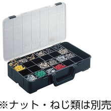 Load image into Gallery viewer, Parts Box  PB-360  TRUSCO
