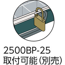 Load image into Gallery viewer, Parts Box  PB-360  TRUSCO
