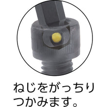 Load image into Gallery viewer, ProHold[[RU]]Ball End L-Wrench Set and Singles  PBL10MM  BONDHUS
