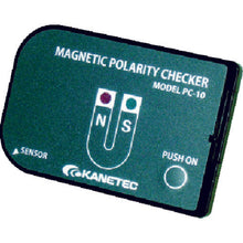 Load image into Gallery viewer, Magnetic Polarity Checker  PC-10  KANETEC
