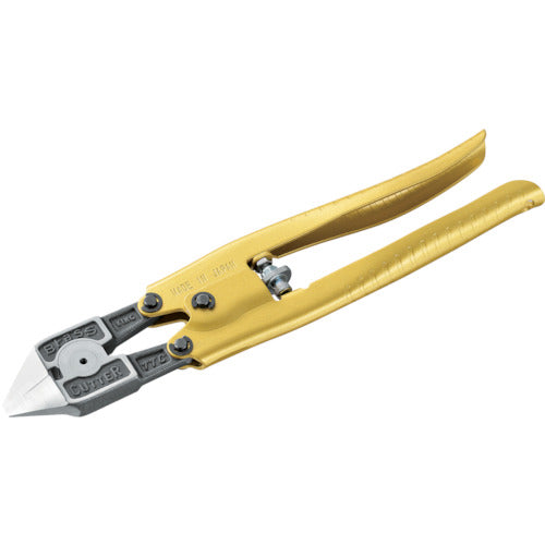 Power Brass Cutter  PC-1400  TTC