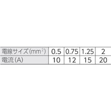 Load image into Gallery viewer, Insulating Pin Terminal  3312005000603  NICHIFU
