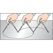 Load image into Gallery viewer, Steel Compass  PC-200  TRUSCO
