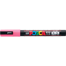 Load image into Gallery viewer, Water Based Pigment ink POSCA  PC3M.13  uni
