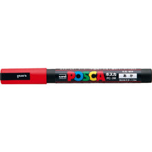 Load image into Gallery viewer, Water Based Pigment ink POSCA  PC3M.15  uni
