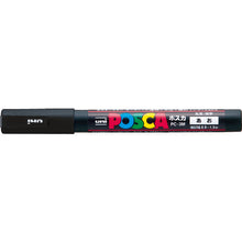 Load image into Gallery viewer, Water Based Pigment ink POSCA  PC3M.24  uni
