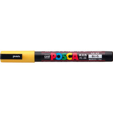 Load image into Gallery viewer, Water Based Pigment ink POSCA  PC3M.2  uni
