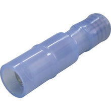 Load image into Gallery viewer, Water Proof type Pin Terminal  3314020010611  NICHIFU
